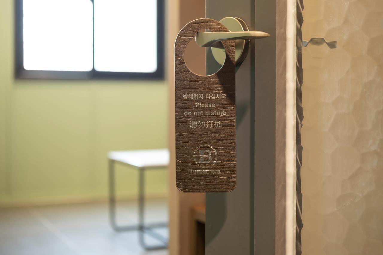 Brown-Dot Hotel Gupo 釜山広域市 エクステリア 写真