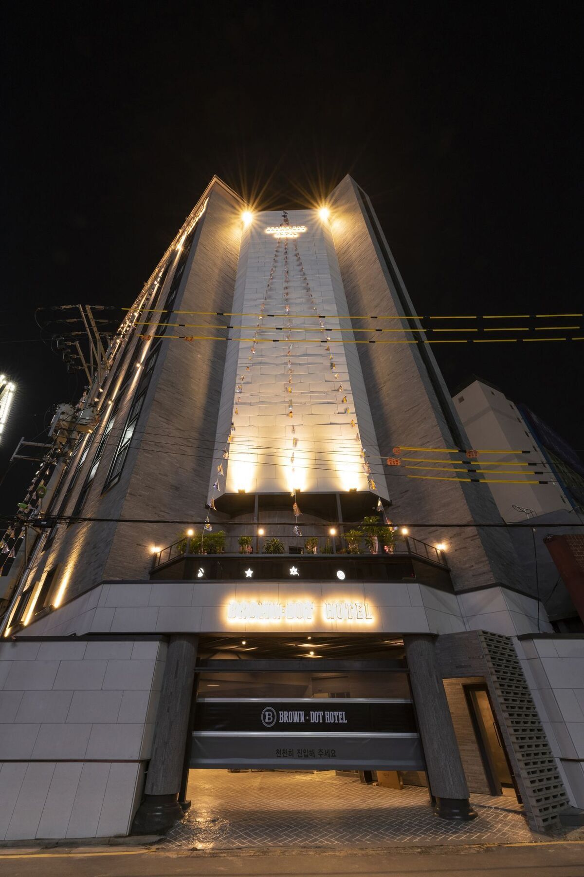 Brown-Dot Hotel Gupo 釜山広域市 エクステリア 写真
